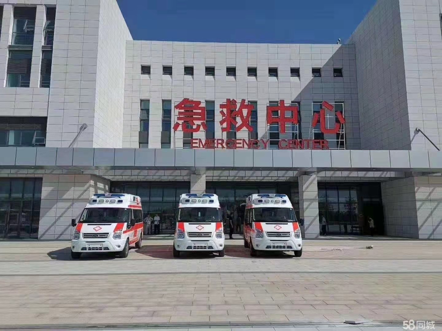 富蕴县妇婴监护型护送